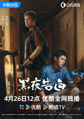 久久综合亚洲色一区二区三区