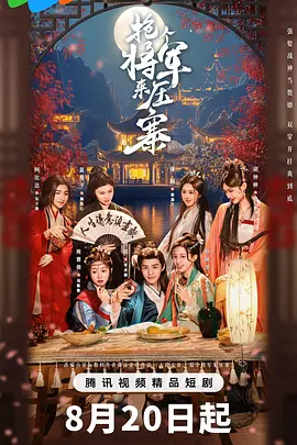 69精华国产精华精华液好用吗