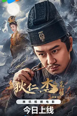 无码中文字幕人妻在线一区