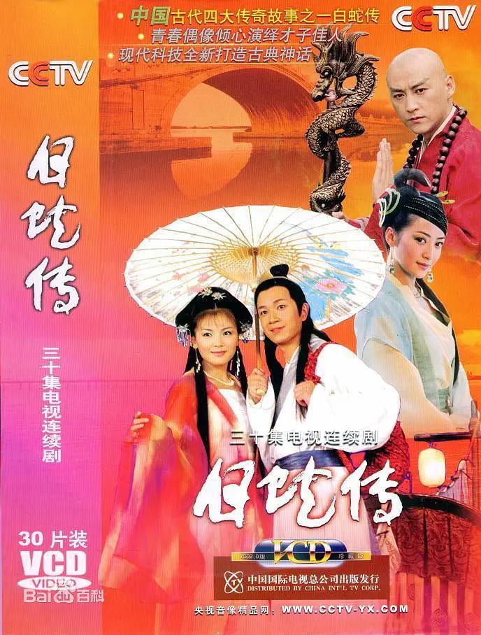 久久久精品免费视频