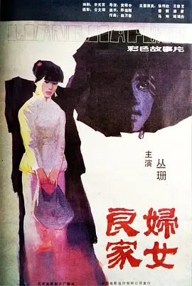 日韩欧美一区二区精品久久第一页,日韩在线视精品中文字幕在线播放,久久精品亚洲热综合一本奇米,日韩成人精品不卡午夜在线影院,国产高清不卡无码av成人一二三区,欧美激情一区二区三区啪啪 - 国产剧高清免费观看