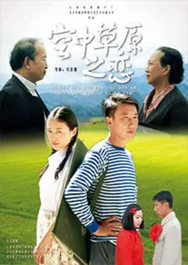 免费一级欧洲在线观看_在线观看av完全免费_99这里视频只精品2019_亚洲高清一二区二区三区 - 超清在线观看