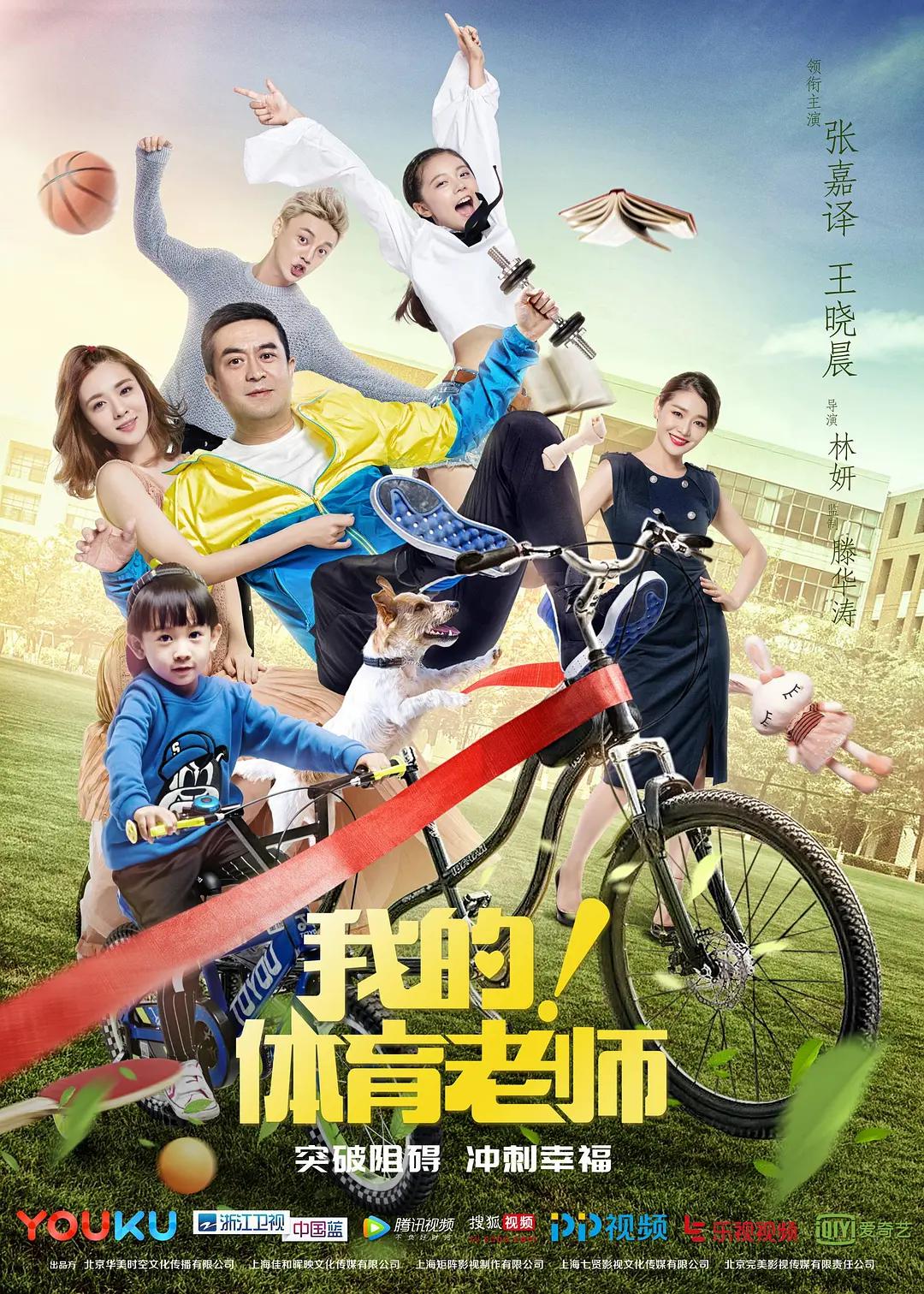 亚洲欧美中文日韩在线视频