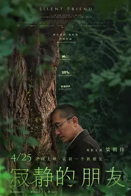 久久久久久久精品免费久精品蜜桃 - HD高清在线