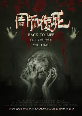 亚洲国产成人精品久久久久