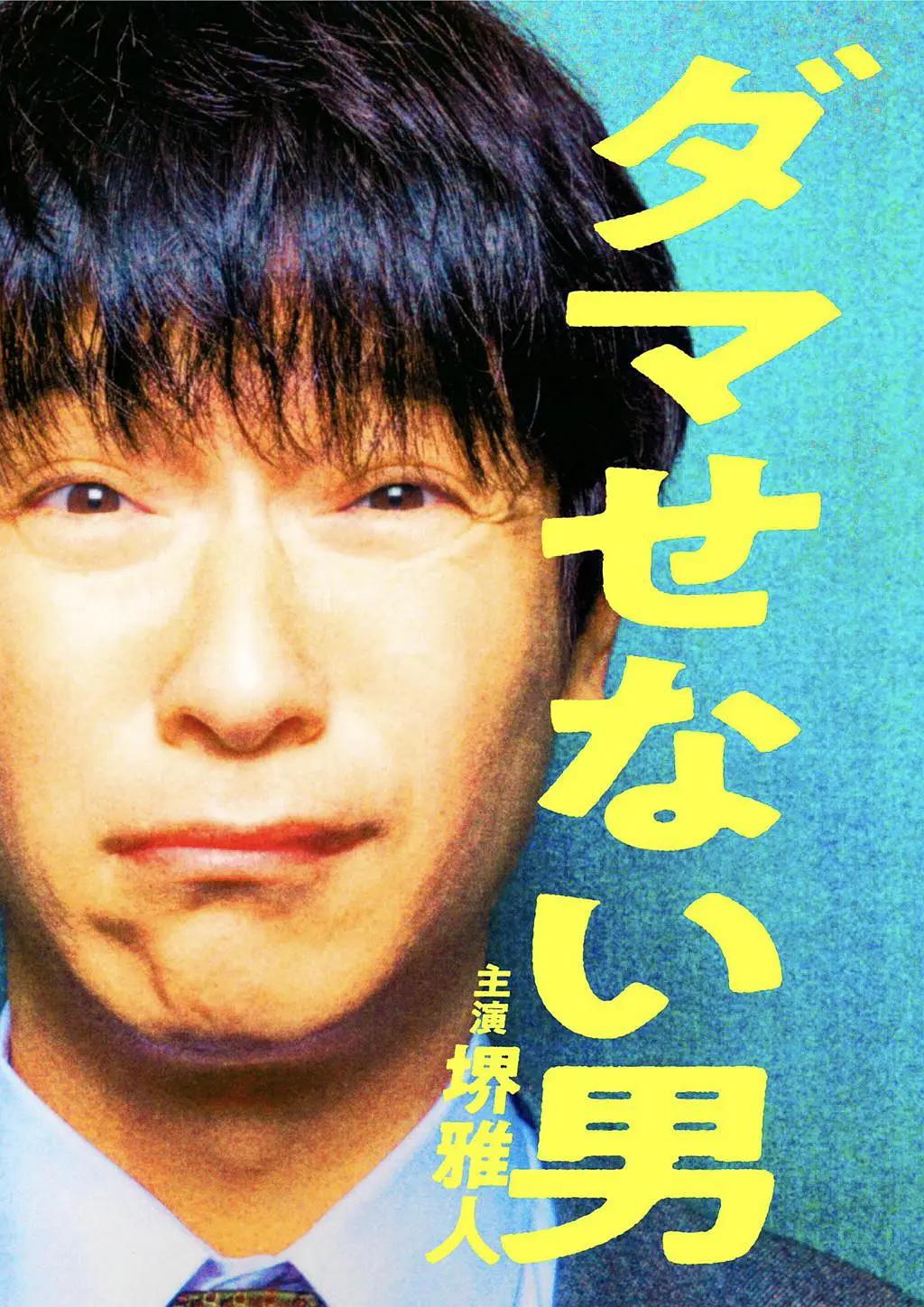 精品国产网站