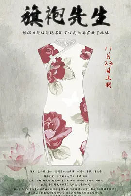 国产乱码精品一区二区三区久久