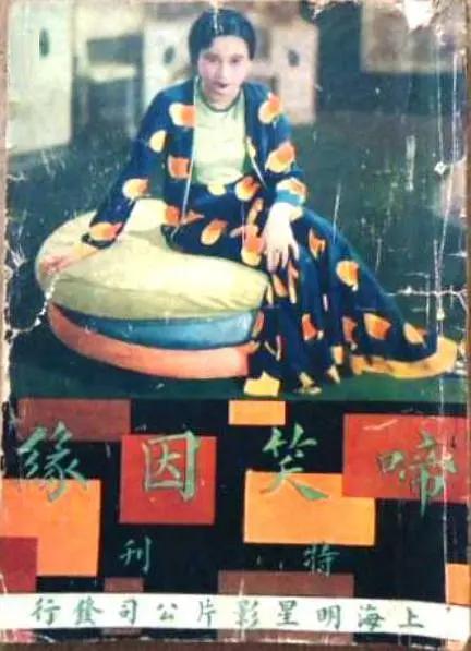 人人妻人人澡人人爽杭州飞机av