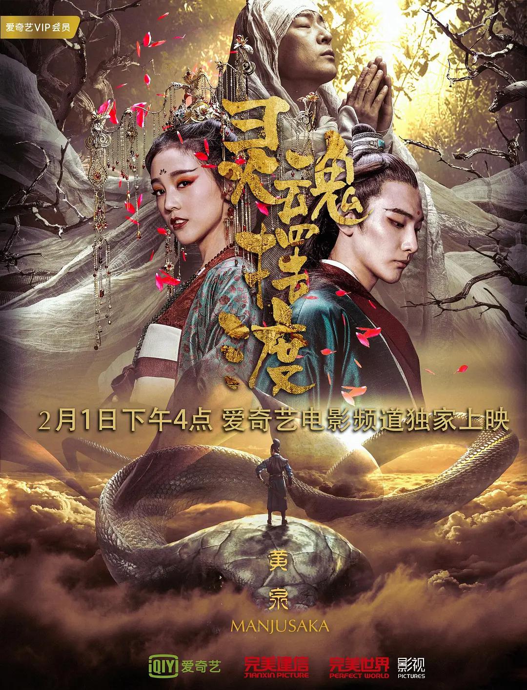 精品无码一区二区三区蜜臀