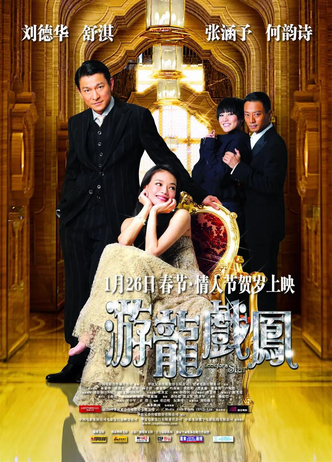 国产h视频在线