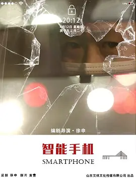 免费高清电影