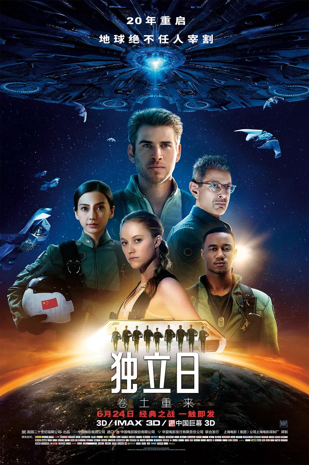 欧美亚日韩国产aⅴ精品中极品 - 超清高清在线