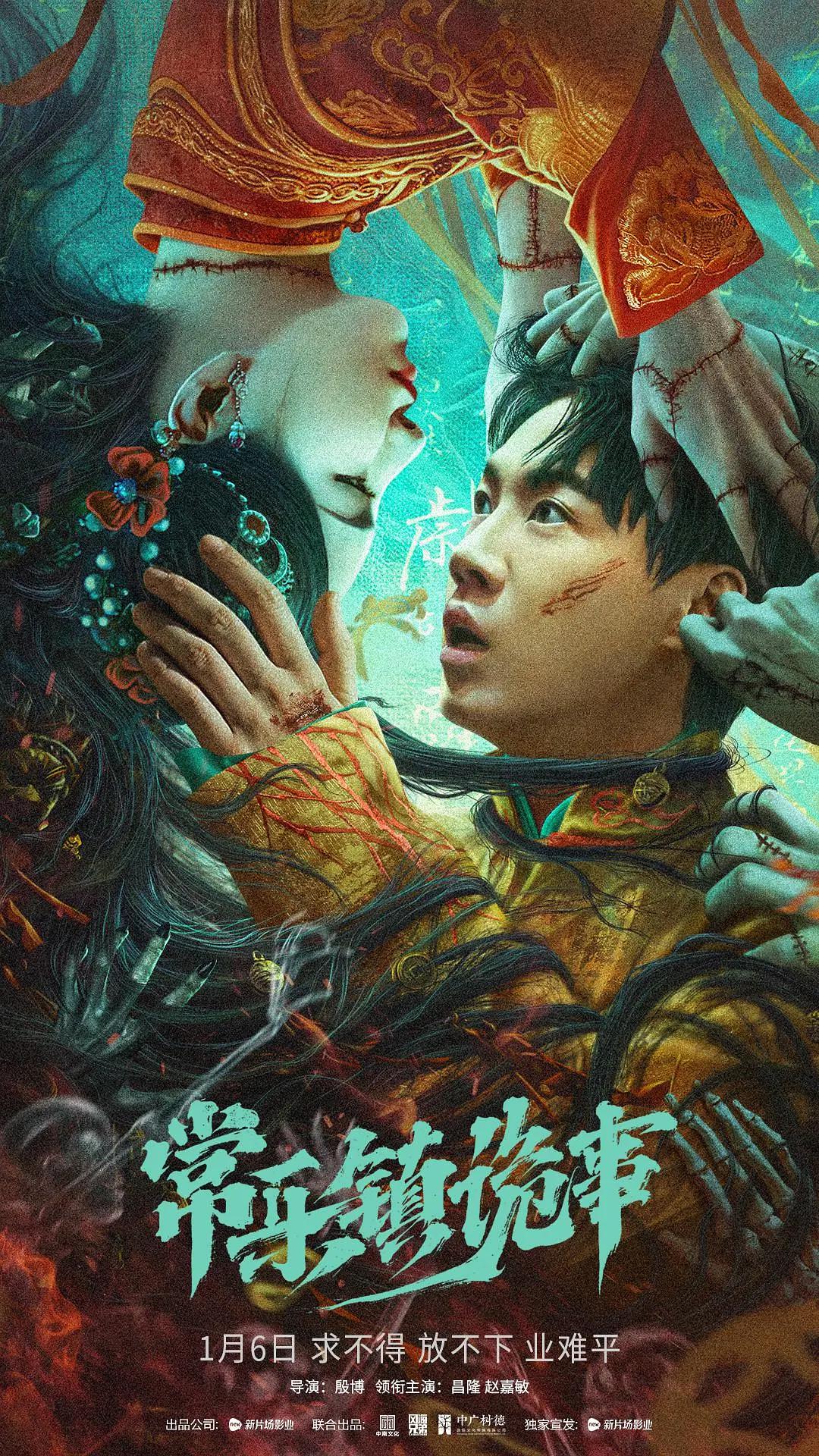 亚州激情视频在线播放