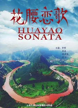 久久精品国产色蜜蜜
