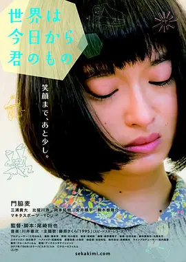 精品国产精品国产自在久国产