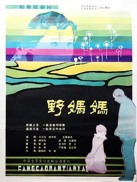 日韩不卡