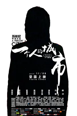 在线天堂中文最新版网