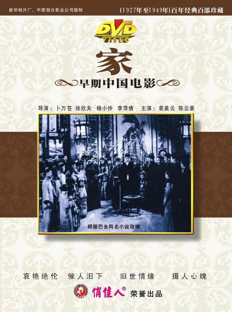 91九色在线观看|午夜性爽视频男人的天堂|日日噜噜夜夜狠狠视频欧美人|久久免费精品一区二区|欧美精品性爱久久久午夜视频