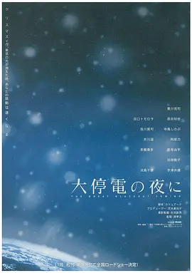 大色堂视频在线观看