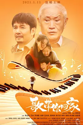 国产偷人妻精品一区