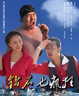 丰满肉体美女写真视频