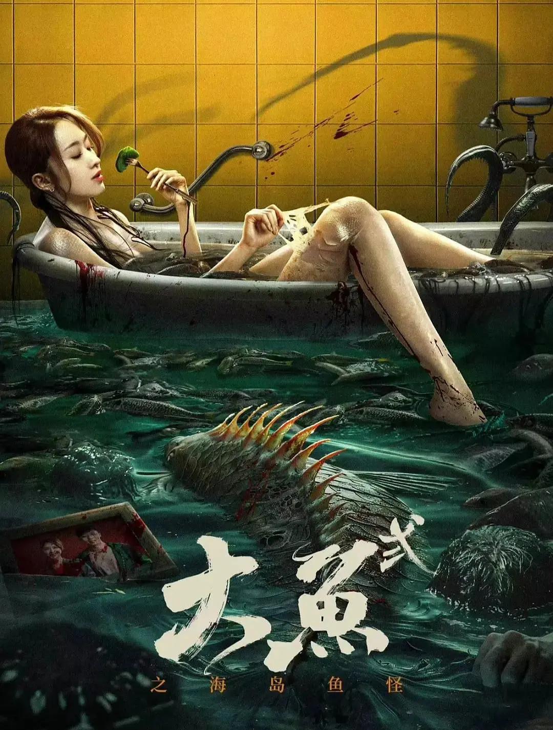 国产成人高清精品一区二区三区