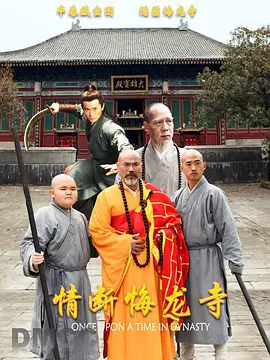 亚洲日韩国产成网在线观看_国产在线精品无码二区二区,国产老熟女视频一区二区,精品久久久久久久久久香蕉,88精品人妻,欧美aⅴ精品一区二区视频 - 剧情片免费在线播放