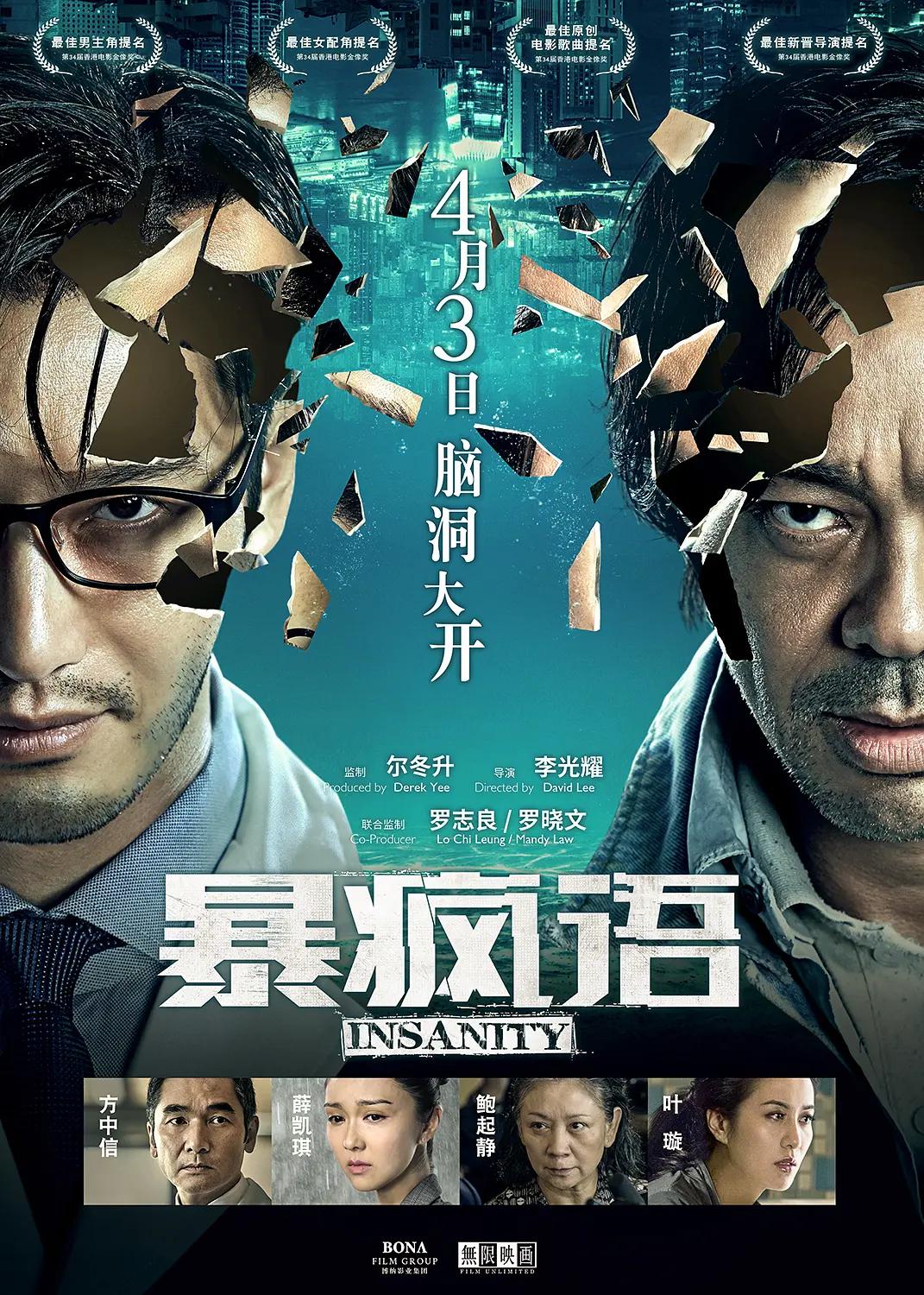 久久久久久久久精品