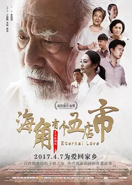 亚洲成av人在线观看影院_国产女人久久香蕉精品视_国产av无码亚洲avh_亚洲人成午夜免电影费观看_亚洲免费黄片在线看_亚洲中文字幕人成乱码_亚洲日韩在线中文字幕综合