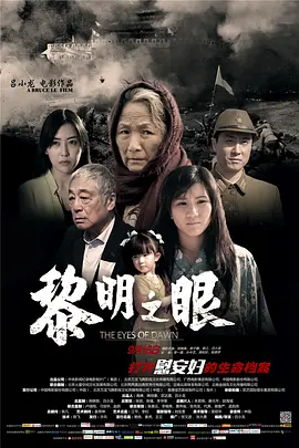 天天看片免费高清观看