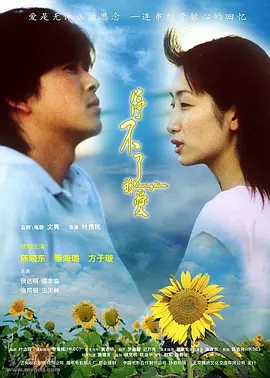 亚洲激情在线