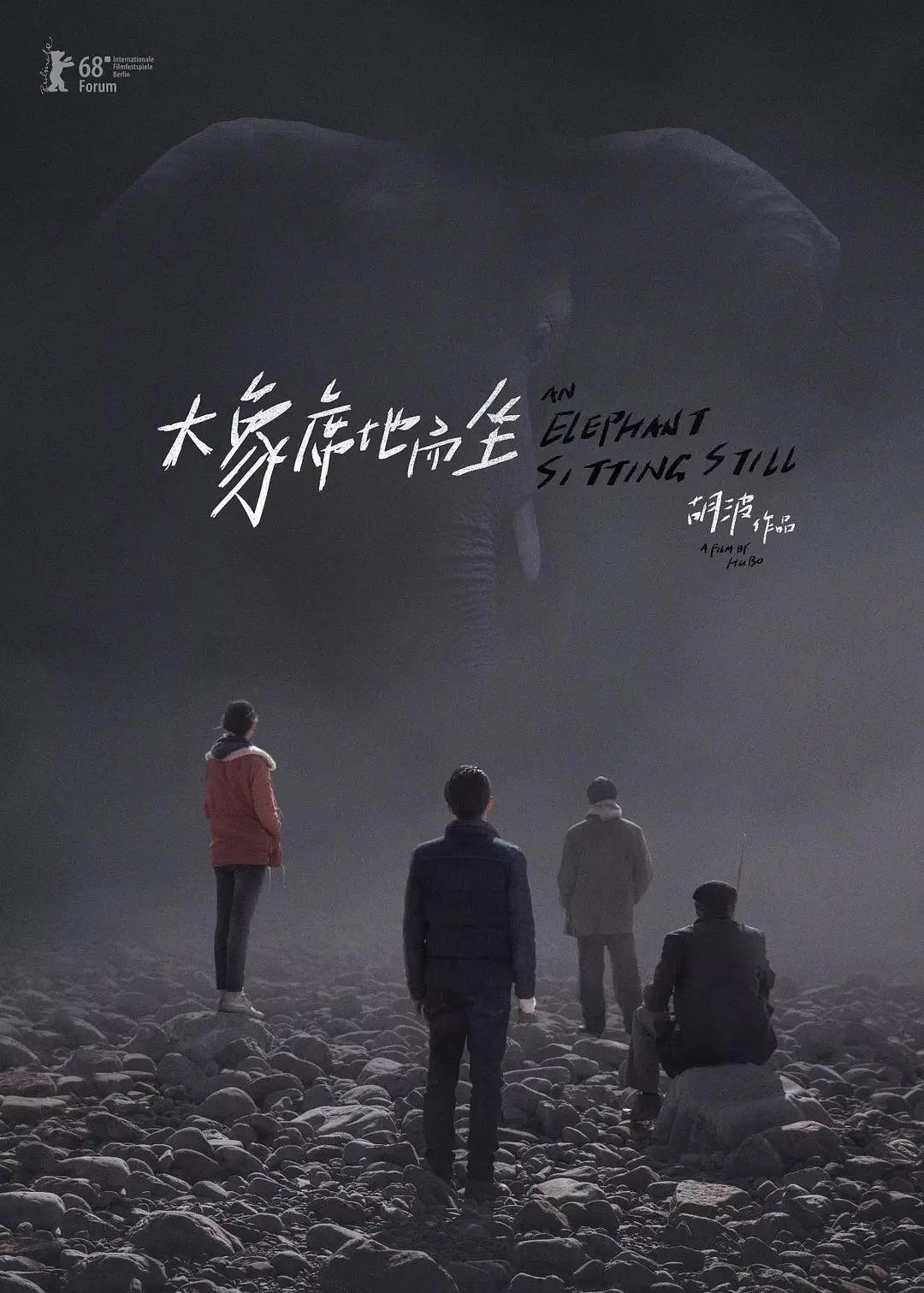 边吃奶边弄进去男女视频色戒-即将上线BT种子搜索