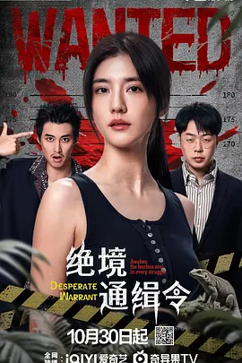 欧美成人版中文字幕