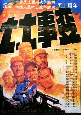 一本色道无码不卡在线观看_亚洲国产成人久久一区二区三区_无码内射中文字幕岛国片_日本xxxx色视频在线观看免费_久久久一本精品99久久精品66 - 国产剧高清视频播放