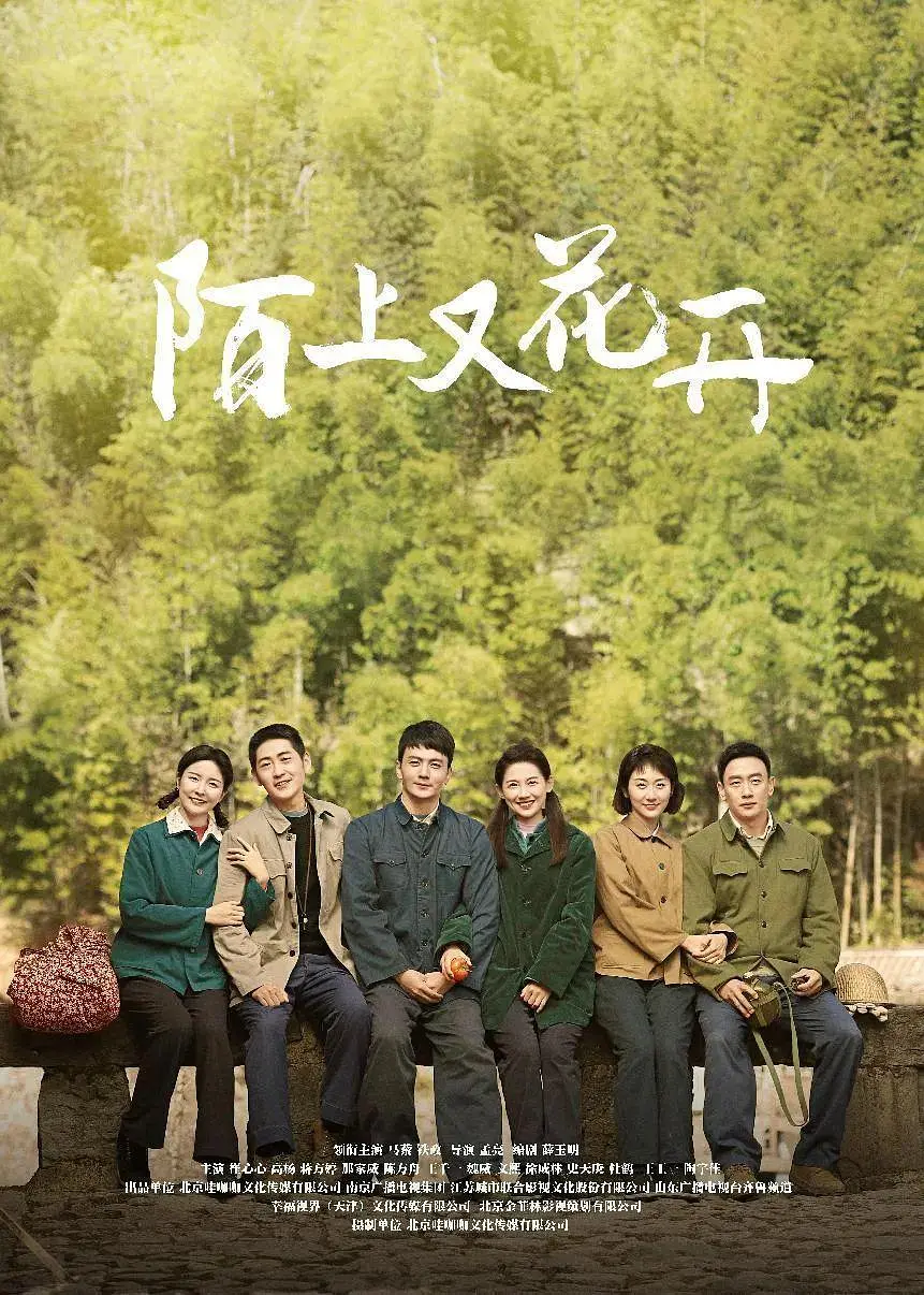午夜情深深班吗歌院