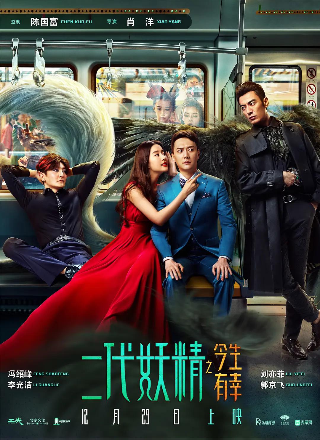 久在线精品视频在线观看 - BD韩语手机在线观看