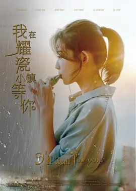 嘟嘟嘟在线观看免费完整版动漫