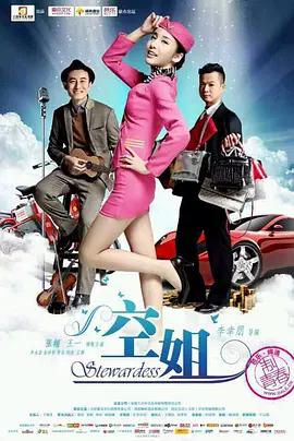 看全色黄大色大片免费久久