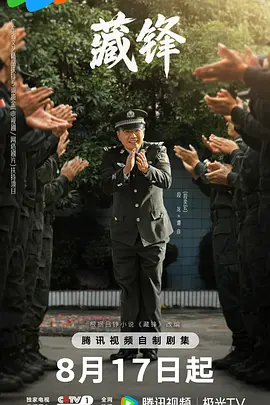 让您感受新时代的视觉体验