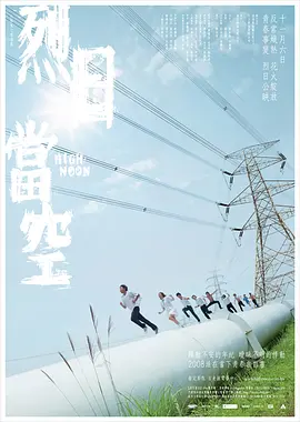 国产最新免费一区二区三区