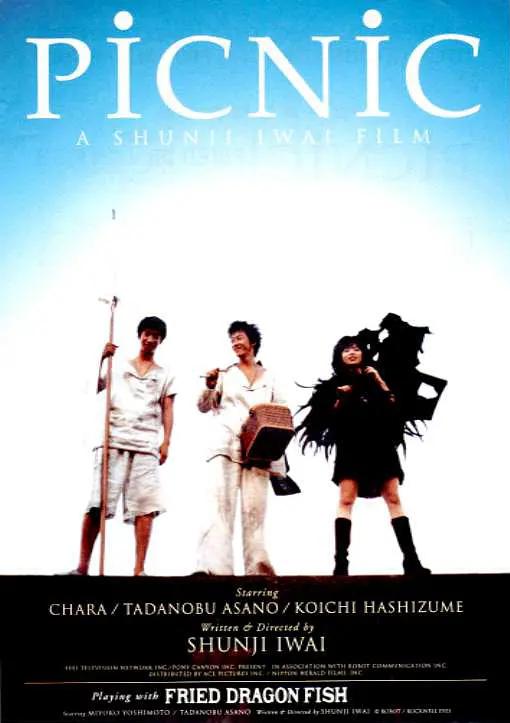 日韩精品无码一本二本三本色,精品无码人妻一区二区三区品,国产精品高清一区二区三区不卡,国内精品久久久久久久影视麻豆 - 4k电影免费在线