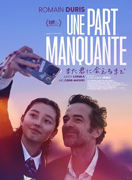 欧美日韩国产免费一区二区三区