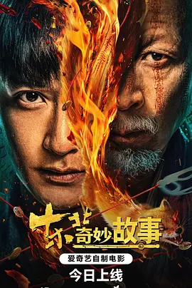 日韩免费毛片