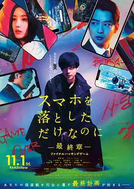 极品avo完美身材在线观看