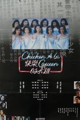 人妻无码一区二区三区tv