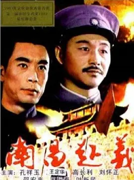 在线播放国产一区二区三区|国产suv+女女+喷水|5566亚洲精华国产精华精华液|国产精品一区二区av