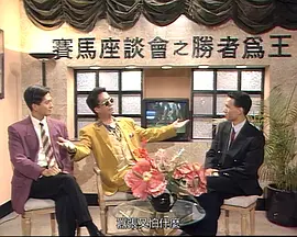 精品在线99