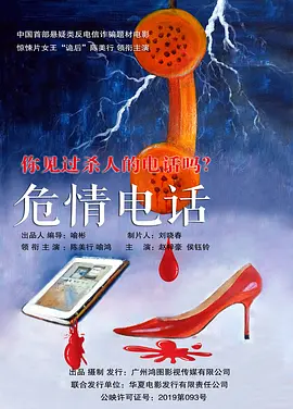 狠狠躁夜夜躁人人爽天天2020