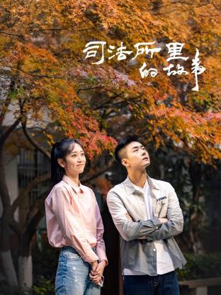 国产特级淫片免费看