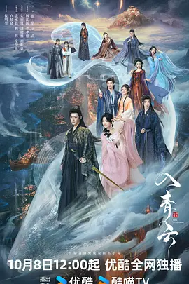 欧美精品v国产精品v日韩精品